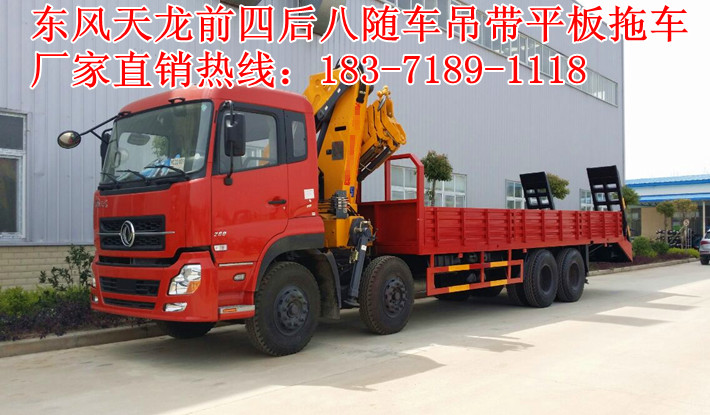 泵