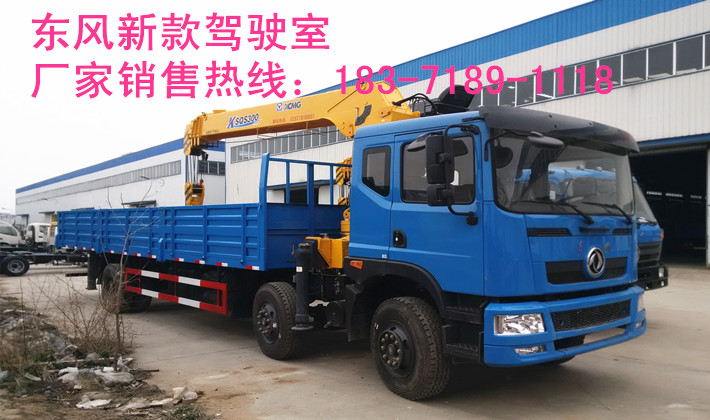 ����ǰ�ĺ��10�� 12�� 14�� 16���泵��