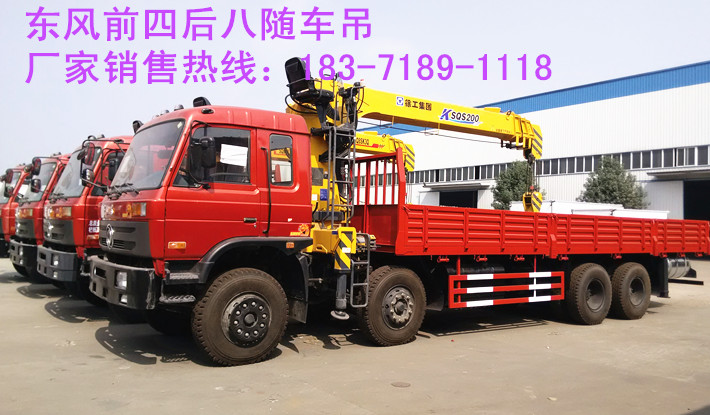 ����ǰ�ĺ��10�� 12�� 14�� 16���泵��