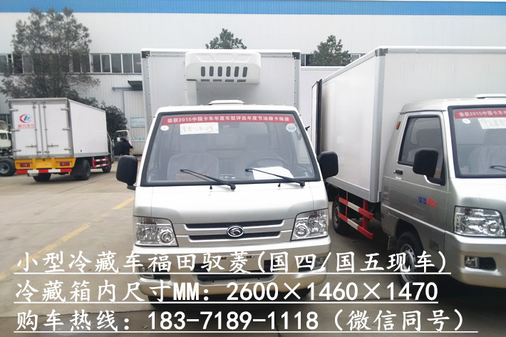 1��С����س�����Ԧ����س����ұ���