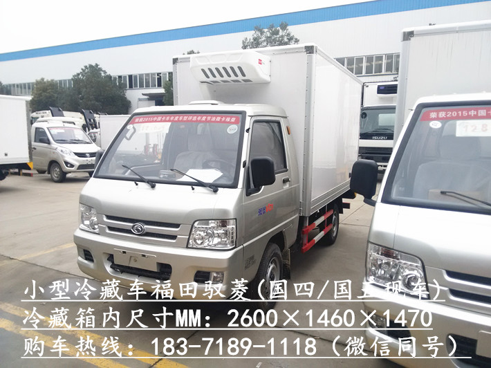 1��С����س�����Ԧ����س����ұ���