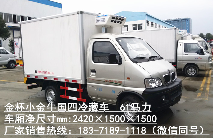 ��T30С����س��᳤2.85��