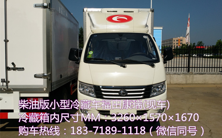 ���Ͱ��˫̥ С�͸��￵��K1��س�