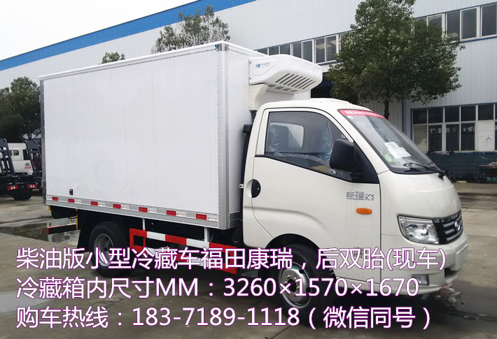 ���Ͱ��˫̥ С�͸��￵��K1��س�