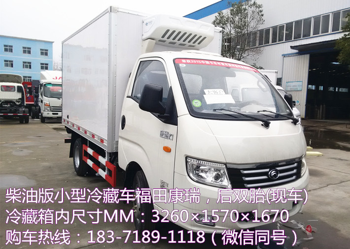 ���Ͱ��˫̥ С�͸��￵��K1��س�