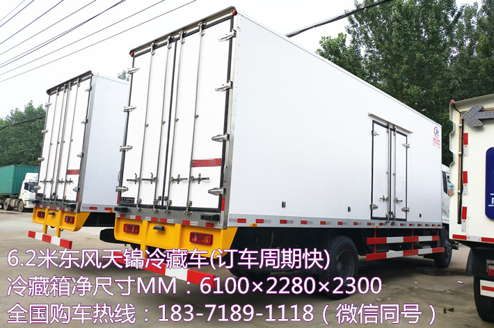 6.8�׶��������س�