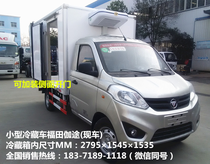 2.8�׸���٤;����С����س�