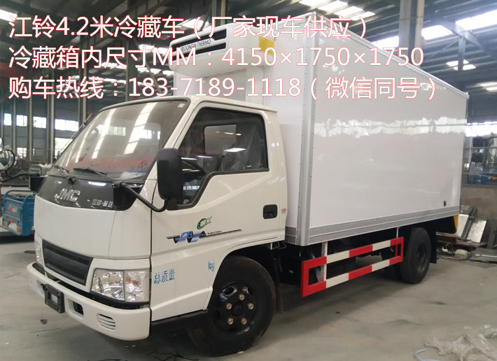 ���彭��4��2��������س�