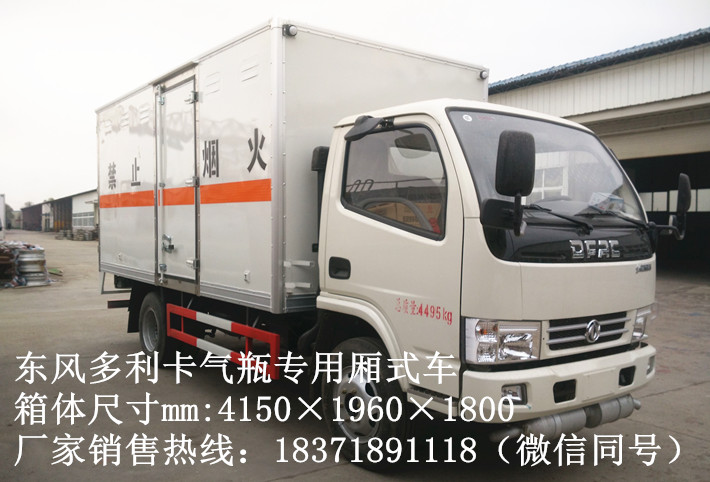 4��2�����������ƿר�ó�