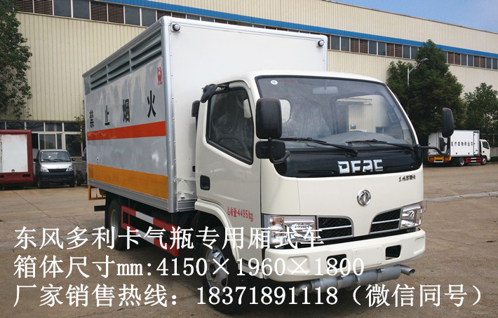 4��2�����������ƿר�ó�