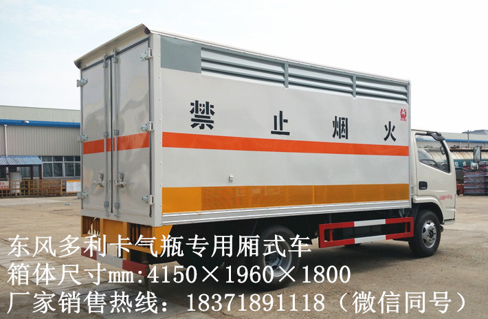 4��2�����������ƿר�ó�