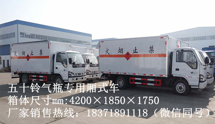 4��2��ʮ����ƿר��Σ��Ʒ��ʽ��