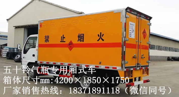 4��2��ʮ����ƿר��Σ��Ʒ��ʽ��