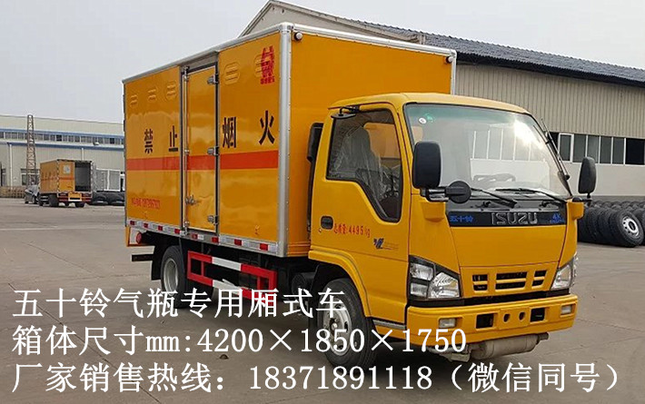 4��2��ʮ����ƿר��Σ��Ʒ��ʽ��