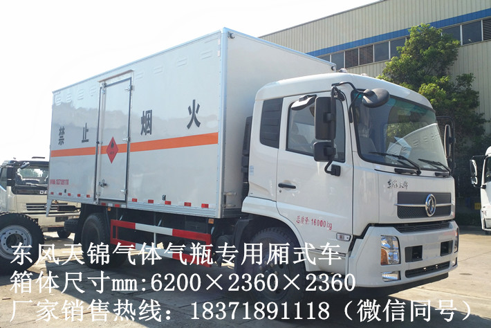 6��2�������������ƿΣ��Ʒר�ó�