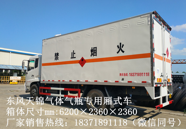 6��2�������������ƿΣ��Ʒר�ó�