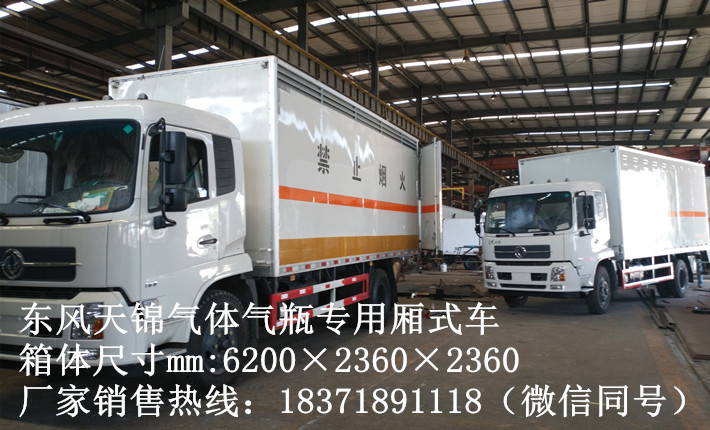 6��2�������������ƿΣ��Ʒר�ó�