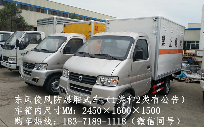 ���翡��С�ͷ�����(1��2���й���)