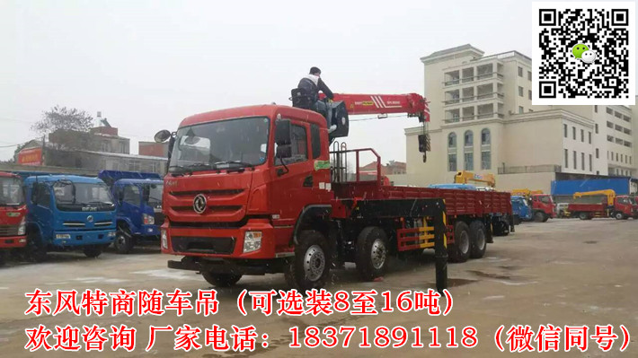 ����ǰ�ĺ����һ12���泵��8��10��12��14��16��