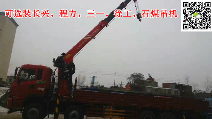 ����ǰ�ĺ����һ12���泵��8��10��12��14��16��