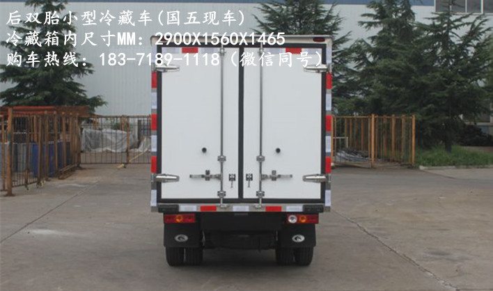 ��˫̥С����س�1.5����س����ұ���