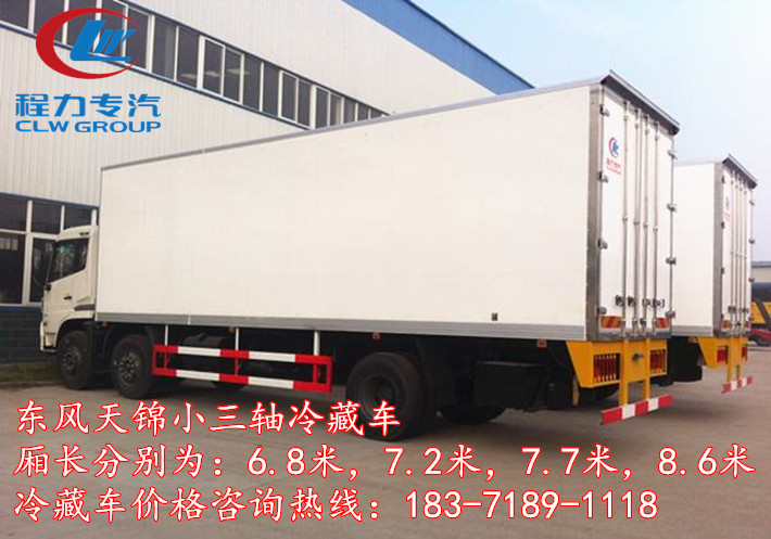 7.8��-8.6�׶������С����(ǰ�ĺ���)��س�