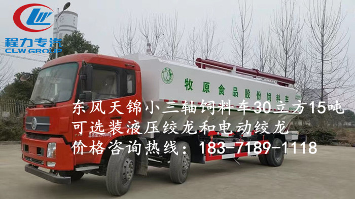 �������30��15�����ϳ�