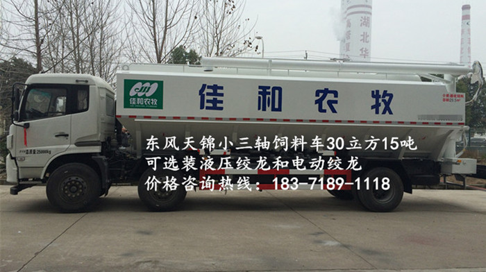 �������30��15�����ϳ�