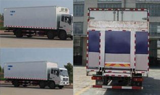 7.8��-8.6�׶������С����(ǰ�ĺ���)��س�