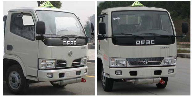 ���������ҽ�Ʒ���ת�˳�CLW5042XYY5��������