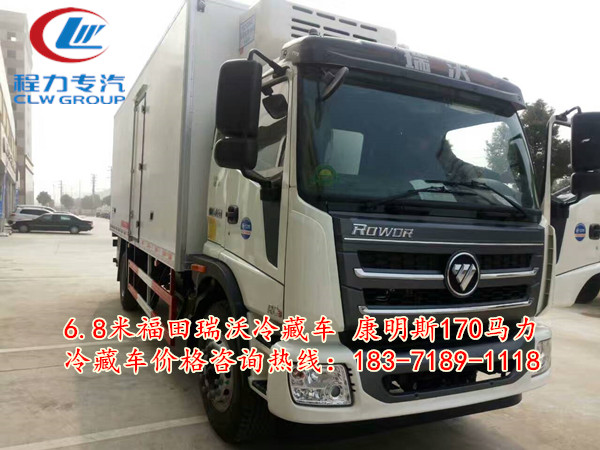 ��������6.8����س�����˹170����