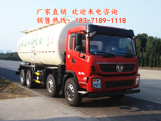 ����ǰ�ĺ��23~25.8�����ɻ�ɰ���������ϳ�