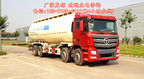 35-40����ŷ��ǰ�ĺ�˷�������ɢװˮ�����䳵