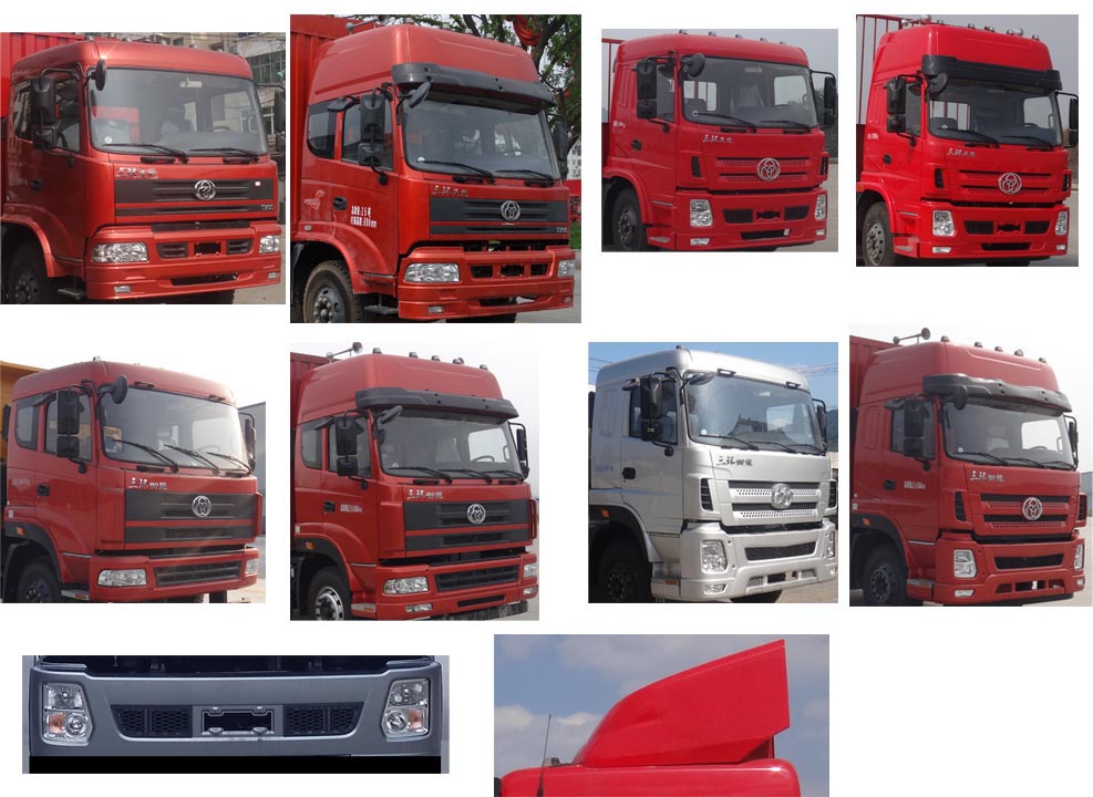 ʮͨǰ�ĺ�˿��������ɢװˮ�����䳵