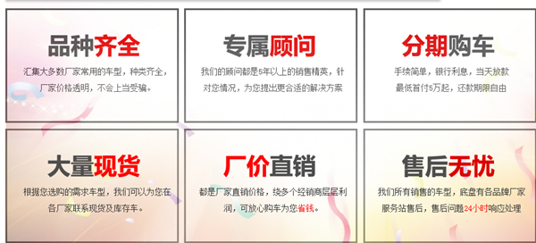 泵۸