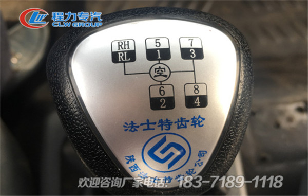 12���泵��